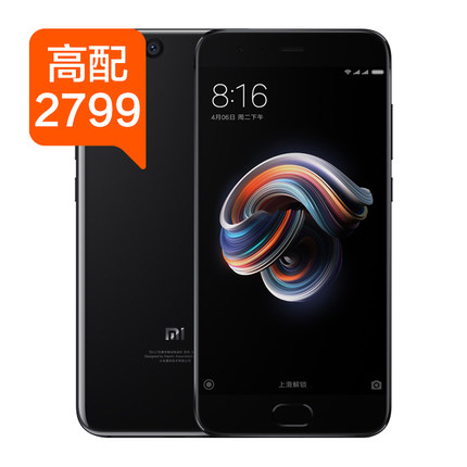 【高配2799】Xiaomi/小米 小米NOTE 3全网通小米手机新品